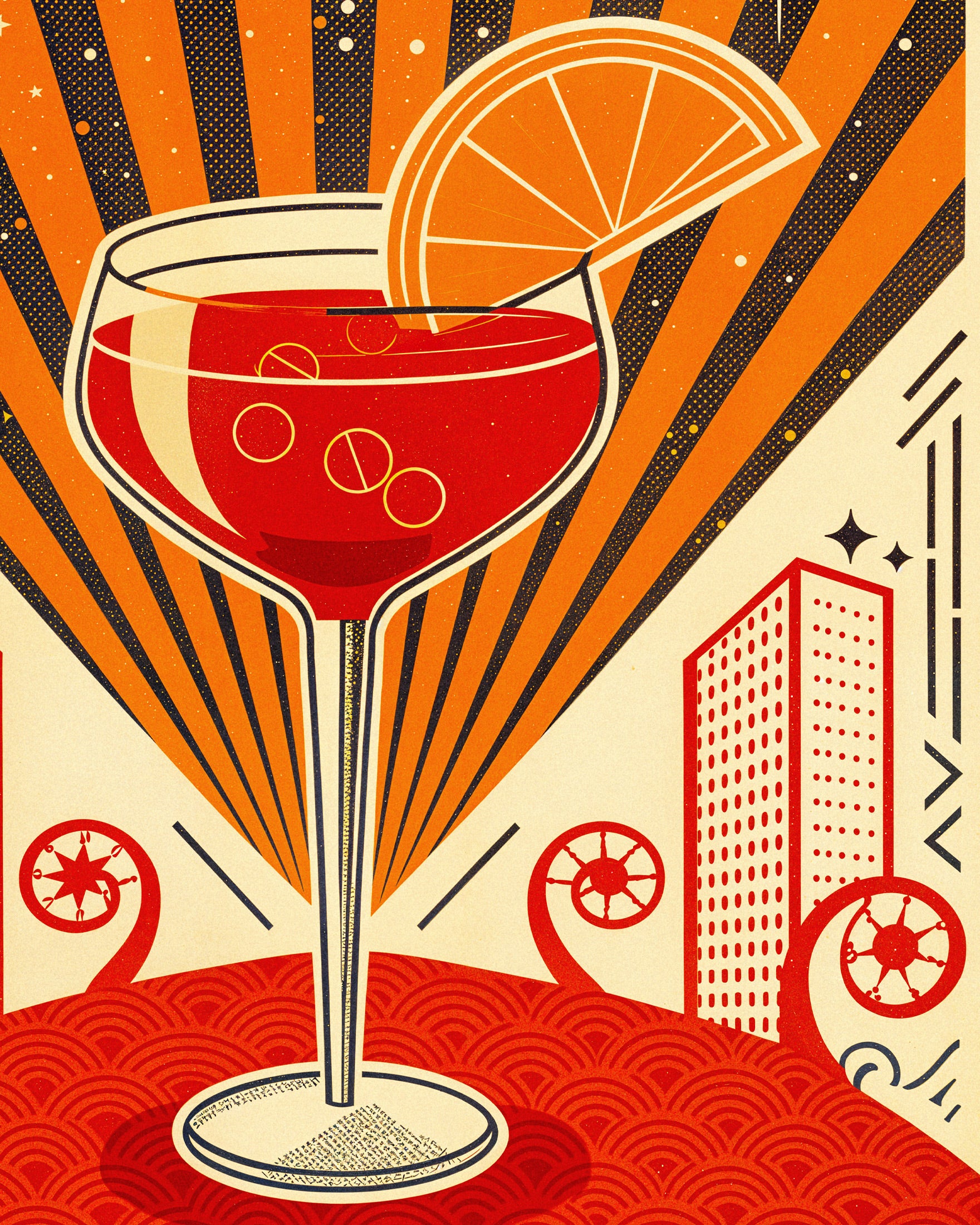 Campari Cocktail - Retro Aperitif Affischer