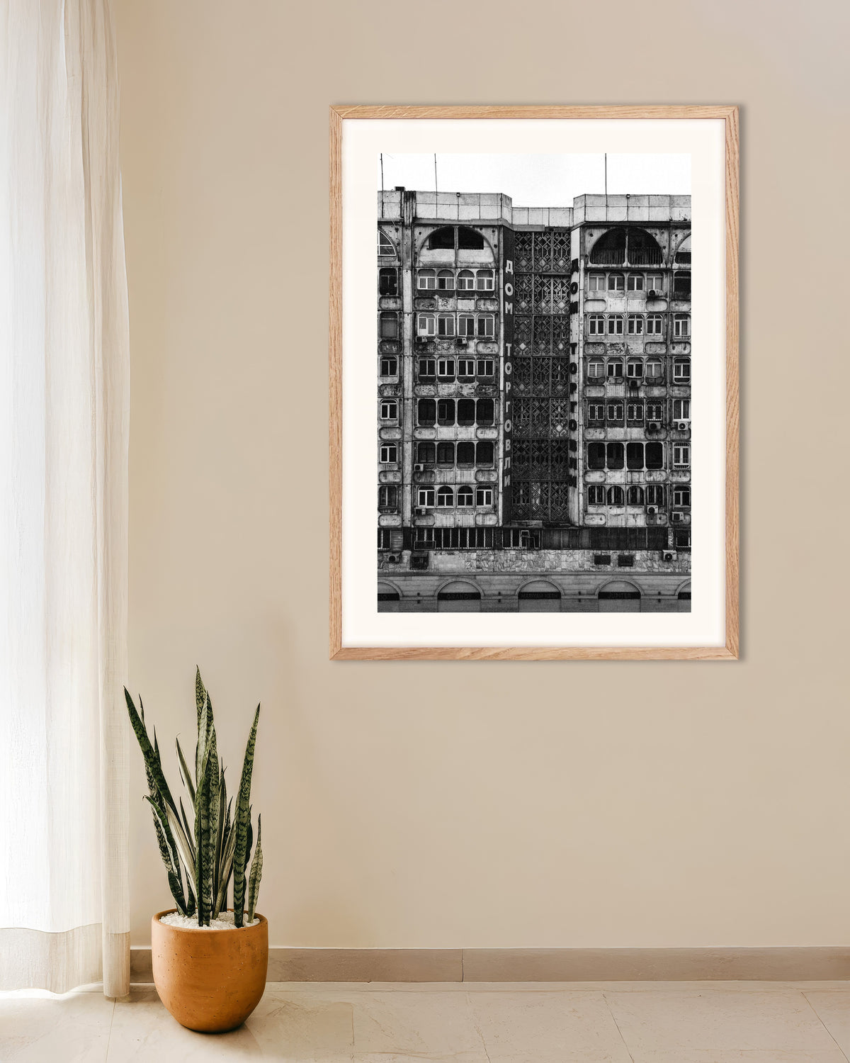 Poster ”Handelshusets fasad”, med ram i naturträ